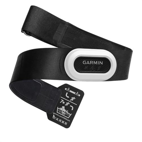 Garmin HRM-Pro Plus – Brustgurt zur Aufzeichnung von Herzfrequenz- und Laufeffizienzwerten wie Schrittfrequenz und Bodenkontaktzeit, Laufband, ANT+ und Bluetooth Technologie