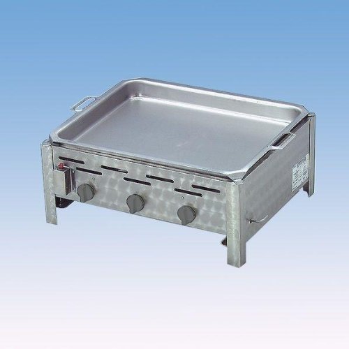 Gasgrill/Gastrobräter 3-flammig mit Pfanne