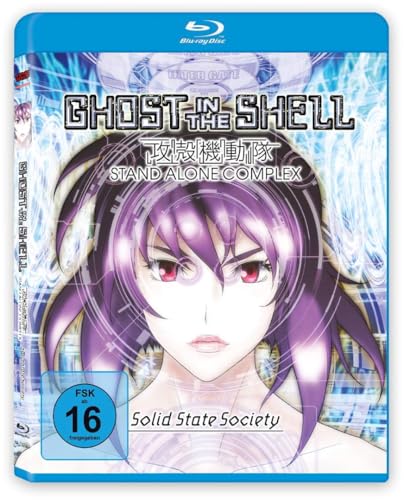 Ghost in the Shell - Stand Alone Complex: Solid State Society - The Movie - [Blu-ray]