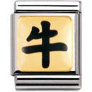 Nomination BIG - STERNZ. CHINA Edelstahl, Email und 18K-Gold (Ochse)