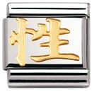Nomination Classic - CHINA aus Edelstahl und 18K-Gold (Sex)