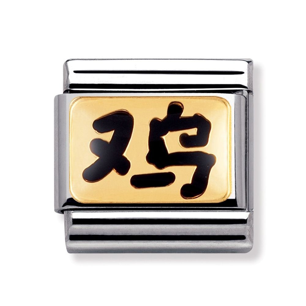 Nomination Classic - STERNZ. CHINA Edelstahl, Email und 18K-Gold (Hahn)