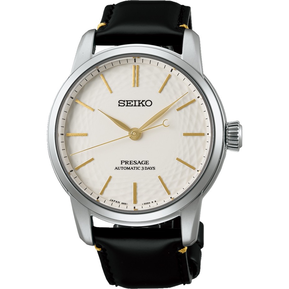 Seiko Uhren - Presage Arita - SPB497J1